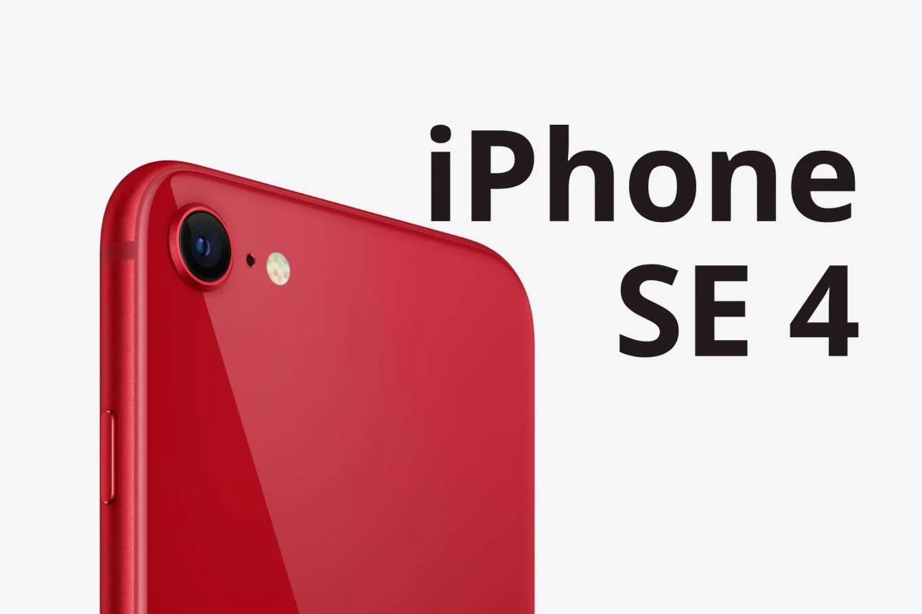 You are currently viewing Apple’s Affordable iPhone SE 4: Launching Soon | A New Competitor to Google Pixel 7a?