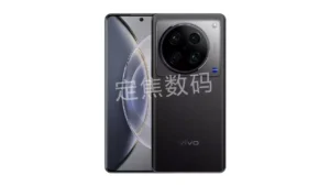 Vivo X100 Pro+ design leaked