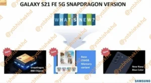 Read more about the article Samsung Galaxy S21 FE Snapdragon 888 Variant: Launch Imminent in India